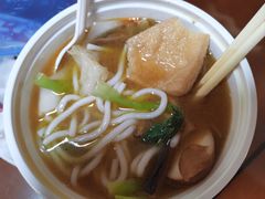 -鑫花溪牛肉米粉(文星广场店)