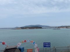 -北港方记海鲜楼·海景餐厅