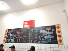 -刘小忙把子肉(北园大街总店)