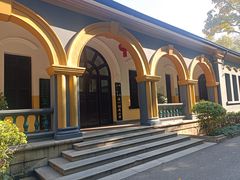 -湖南省立第一师范学校旧址