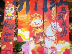 -云尊府云南菜·蒸汽石锅鱼(学清路店)