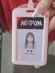 -嗨翻Hi-Fun竞技主题乐园·蹦床团建生日聚会(五棵松华熙店)