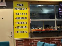 -阿吾丹的烤羊·新疆菜·抓饭·拌面(乌尔禾店)