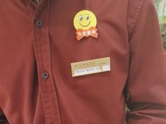 -金时代顺风大酒店(协泰店)