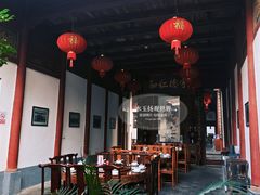 -董府·古宅餐厅