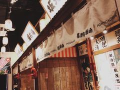 -喜鹊烤肉酒场(美乐城店)