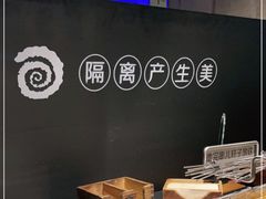 -很久以前羊肉串(大华三路店)