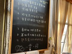 -仙峰天然面包(迎宾路店)