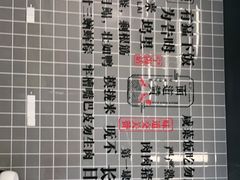 -面道赞宁海海鲜面(迎凤街店)