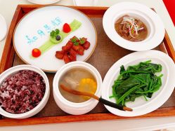 -弗蕾亚·和月月子调理院(东湖店)