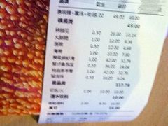 -大渝火锅(苏州西城永捷店)