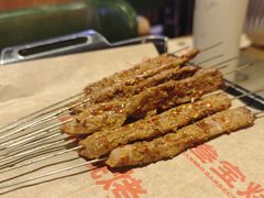 -叁宝烤肉• 西安烧烤(太乙路店)