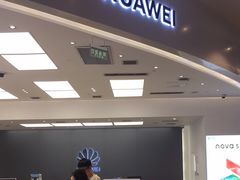 -华为智能生活馆(杭州大悦城)