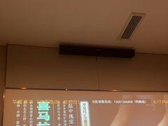 -华夏良子·足道SPA艾灸(开源店)