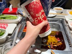 -海底捞火锅(龙湖北京大兴天街店)