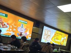 -清真·馬坡二旦烧烤(人生一串拍摄店)