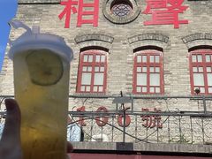 -南锣鼓巷