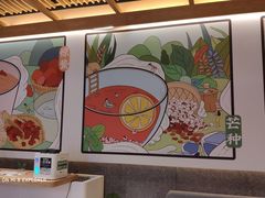 -炖物24章·顺时轻养茶(黄龙店)