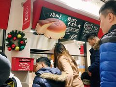 -瑞可爷爷的店(难波本店)