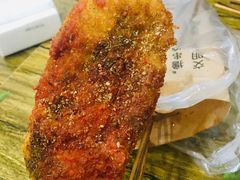 -庞记炸串