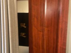 -裕和堂中医推拿艾灸(太古汇臻品店)