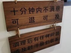 -沐善人家中医·推拿·理疗·三伏灸(新洲店)
