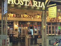 -Hostaria Bar维他餐吧·意大利西餐厅·牛排馆
