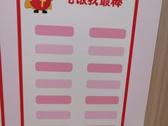 -小门牙好性格托育(北外滩中心)