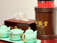 -松鹤面馆(观前店)