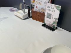 -山泉粤宴(广东大厦店)