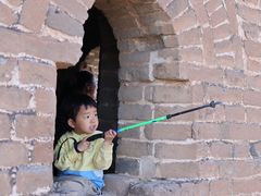 -蟠龙山长城景区
