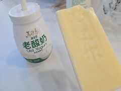 -马迭尔冷饮厅1906(中央大街店)