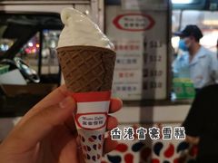 -富豪雪糕车流动点(尖沙咀店)