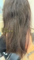 -汀南丝雨Hair design
