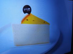 -BanCake·法式千层·拿破仑專門店