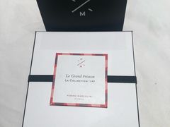 -Pierre Marcolini(德基广场店)