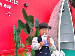 -凯德广场(学府店)