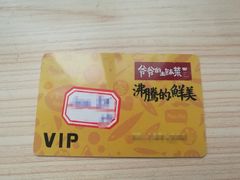 -爷爷的土钵菜(街道口店)