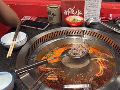 -醉董牛川派鲜肉自选火锅(烟台店)