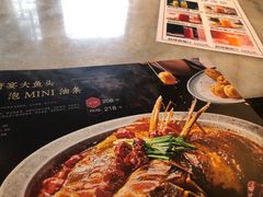 -聚京民福烤鸭店(木樨园店)