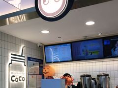 -CoCo都可(湖滨银泰店B区店)