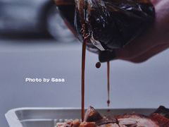 浇酱汁-章云板鸭(评事街店)