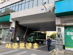 -长沙火车站(地铁站)