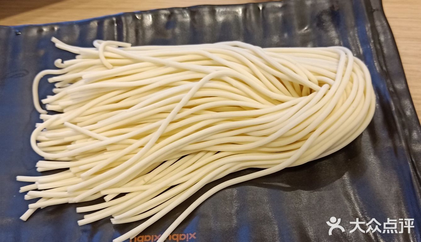 呷哺呷哺