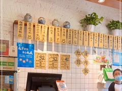 -红猪卤肉饭(大西洋美食城店)