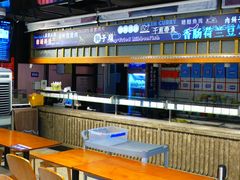 -66梧桐院·天平邻里汇(乌鲁木齐南路店)
