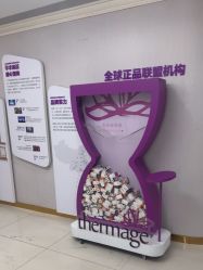 -广州美莱医疗美容医院