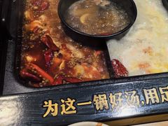 -老牌坊云南鱼豆花火锅(爱建店)