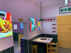 -两个庆火锅公司(昌平府学路店)