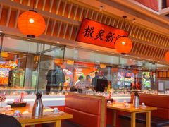 -莲寿司(国兴店)